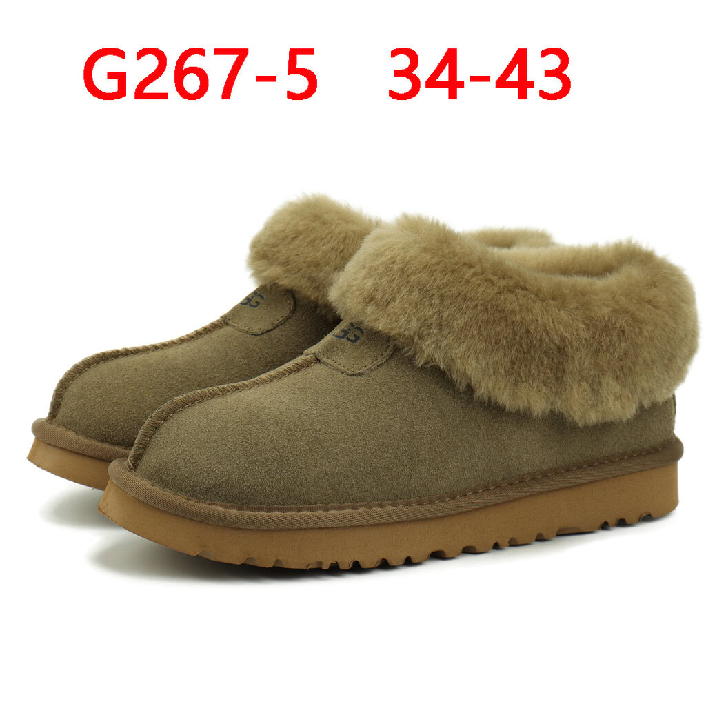 כפכפים UGG – תמונה 7