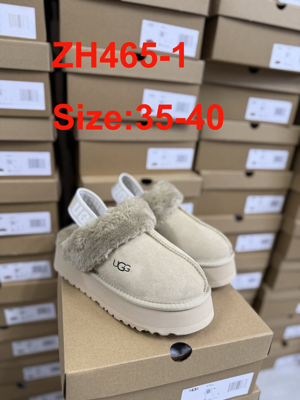 כפכפים UGG – תמונה 3