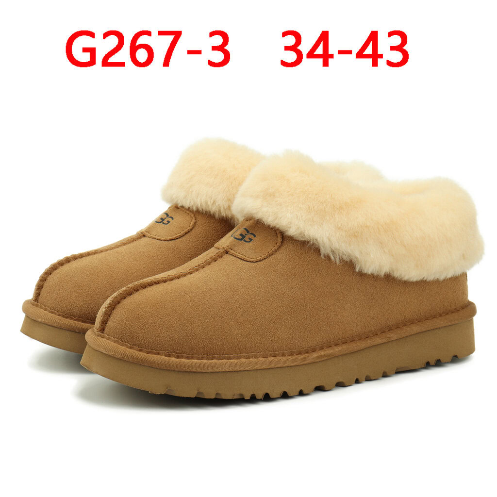 כפכפים UGG – תמונה 5