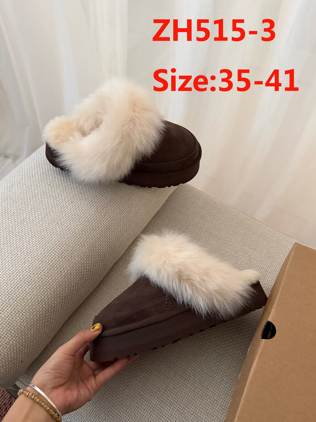 כפכפים ugg – תמונה 5