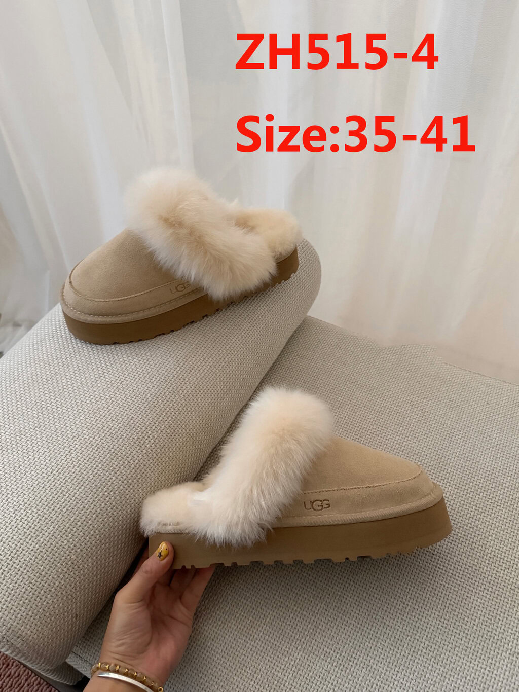 כפכפים ugg – תמונה 6