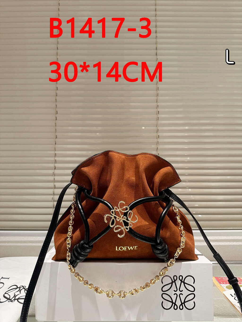 תיק שק LOEWE – תמונה 5
