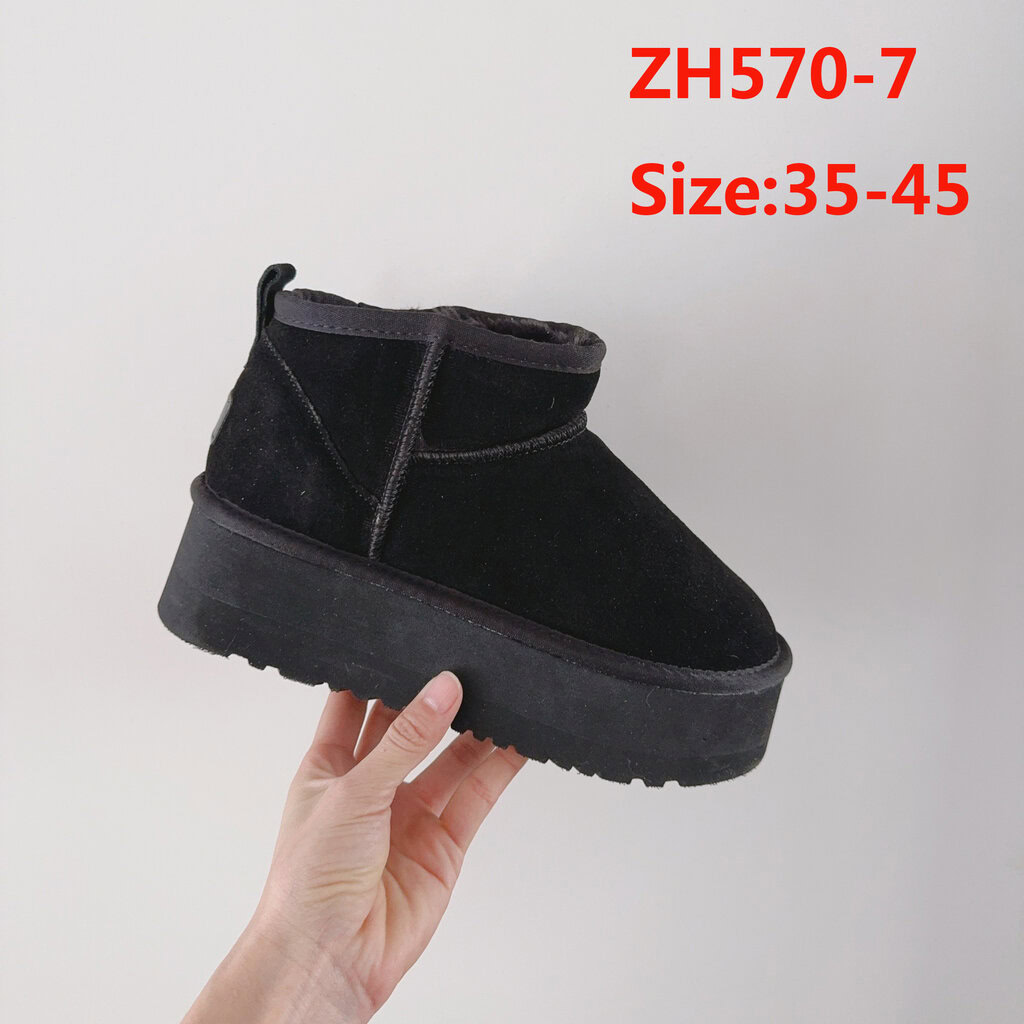 מגפיים UGG – תמונה 9