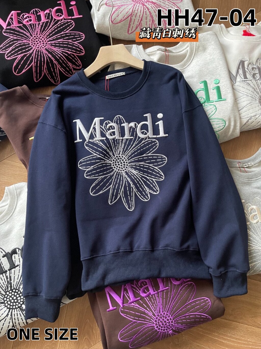 סווטשירט Mardi Mercredi – תמונה 5