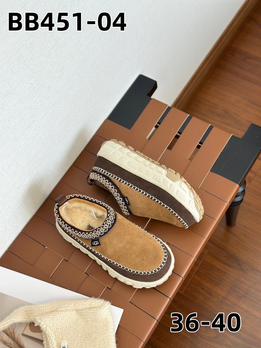 נעליים UGG – תמונה 7