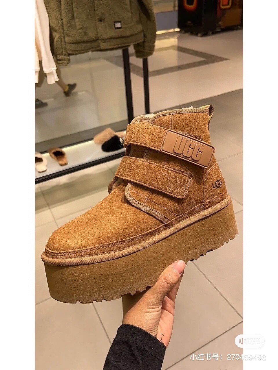 מגפיים UGG פלטפורמה – תמונה 6
