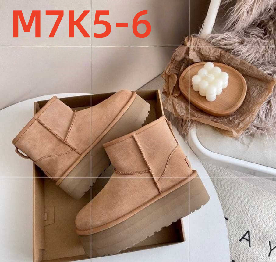 מגפיים UGG – תמונה 8