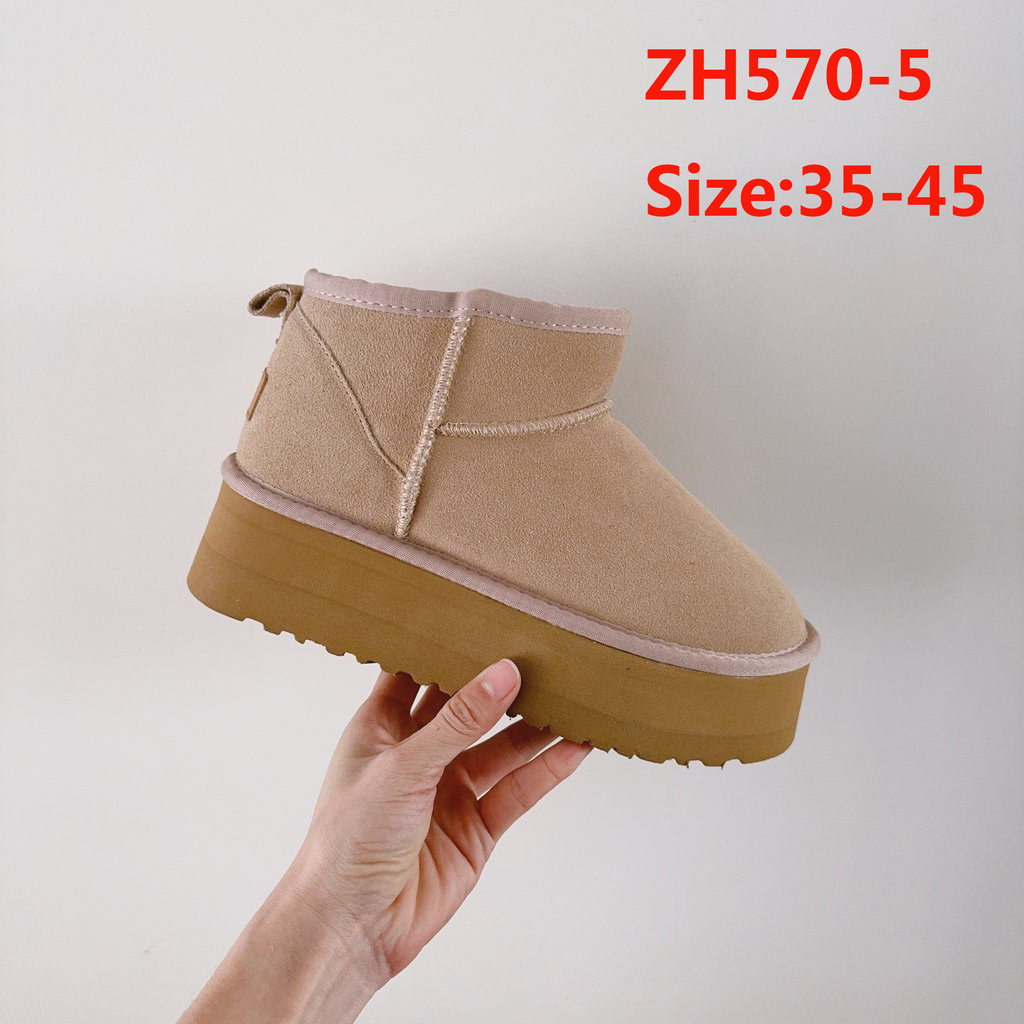 מגפיים UGG – תמונה 7