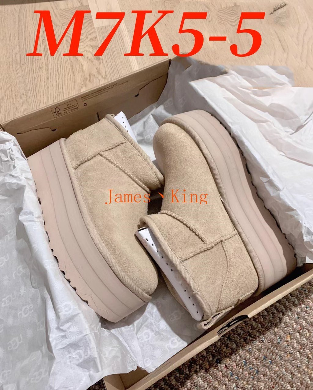 מגפיים UGG – תמונה 7