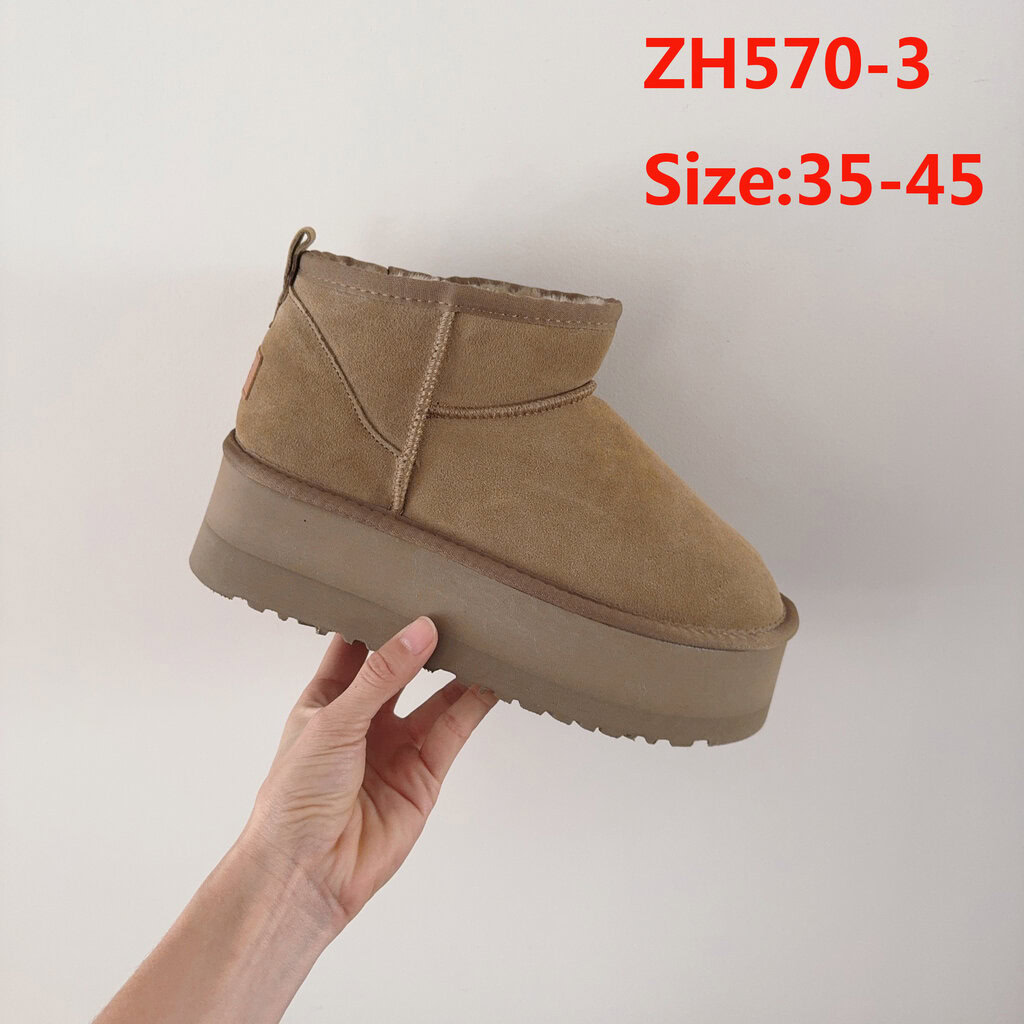 מגפיים UGG – תמונה 5