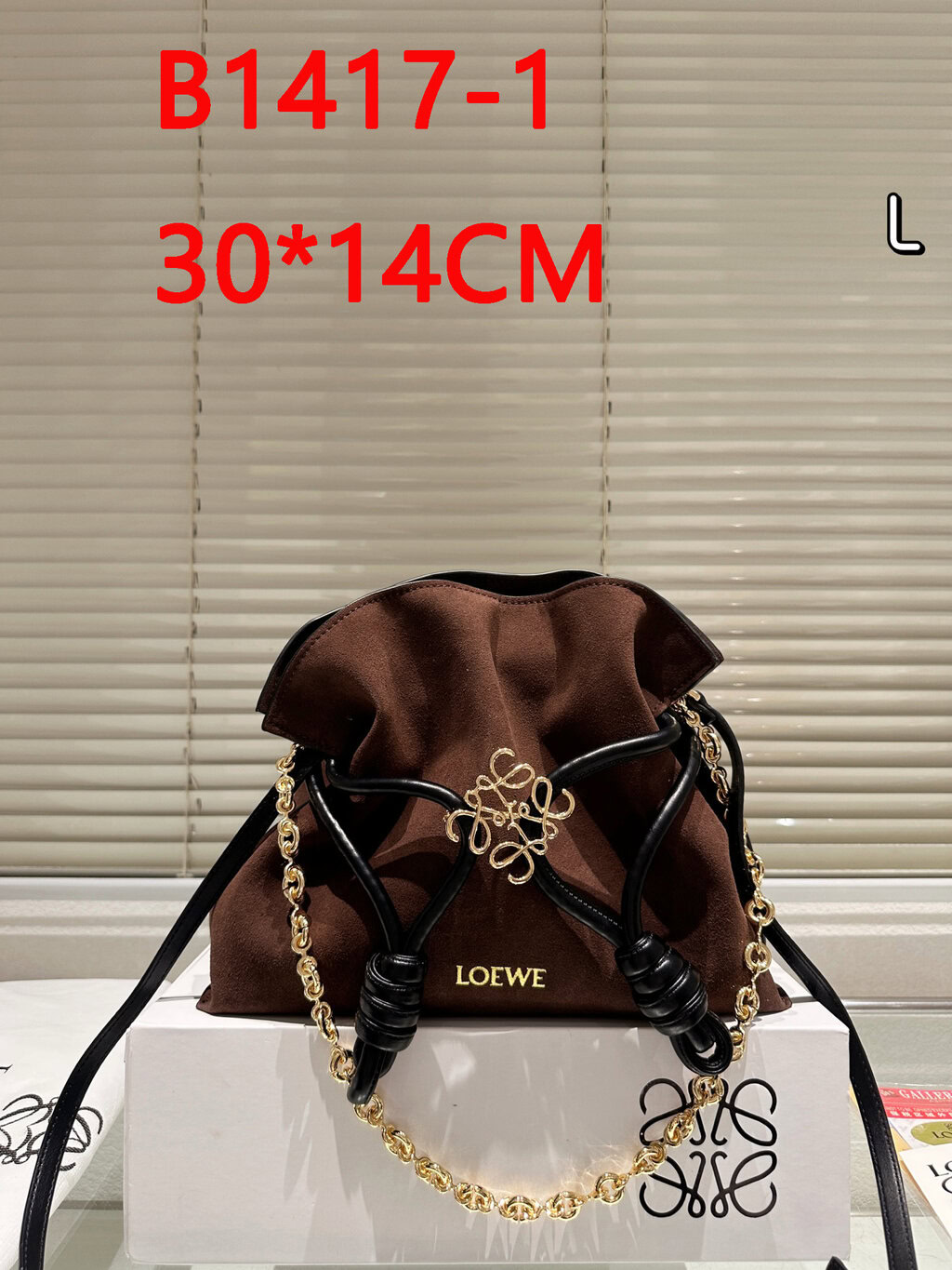 תיק שק LOEWE – תמונה 3