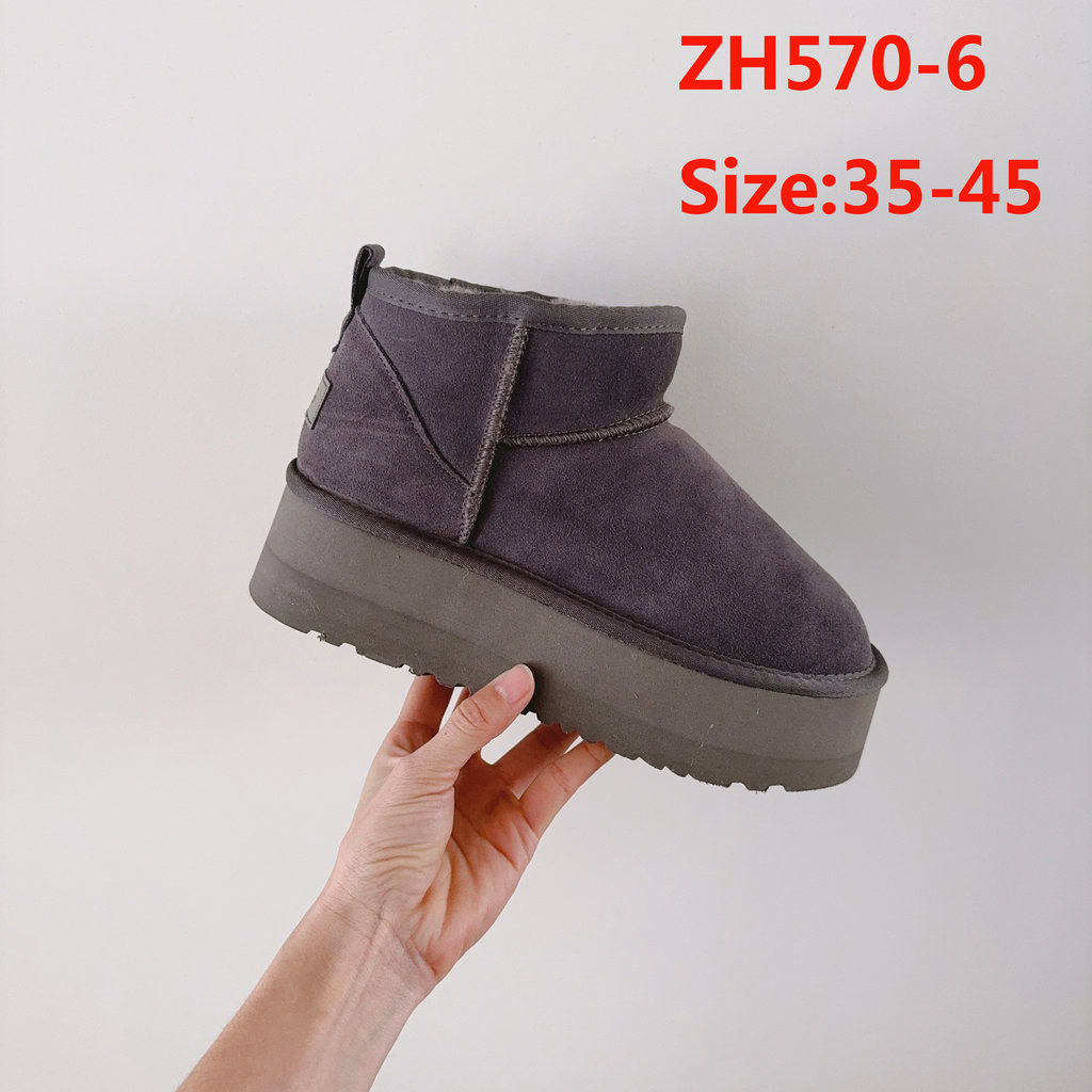 מגפיים UGG – תמונה 8