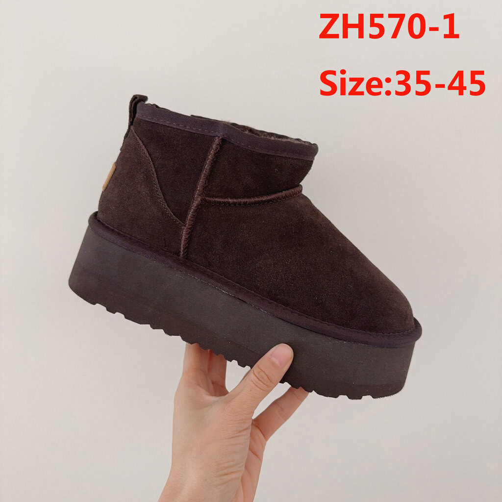 מגפיים UGG – תמונה 3