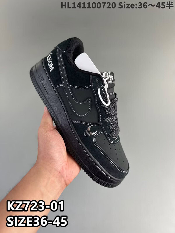 נעלי נייק פורס