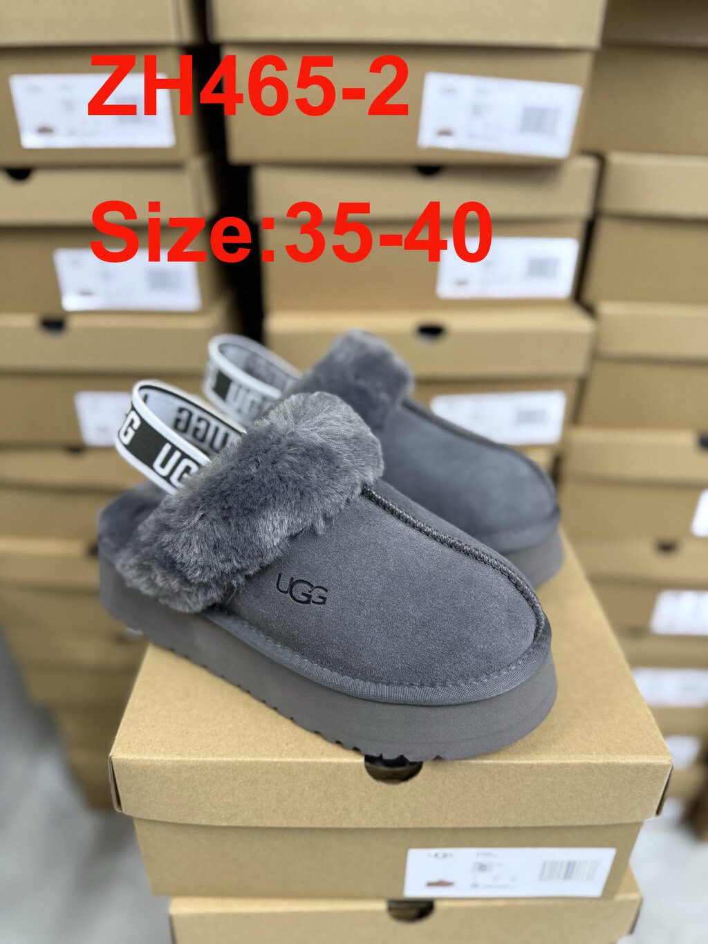 כפכפים UGG – תמונה 4