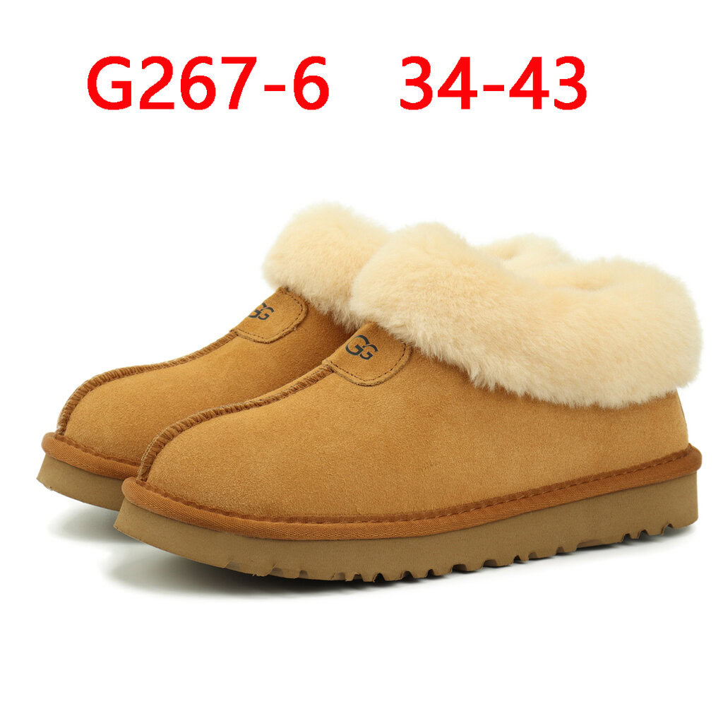כפכפים UGG – תמונה 8