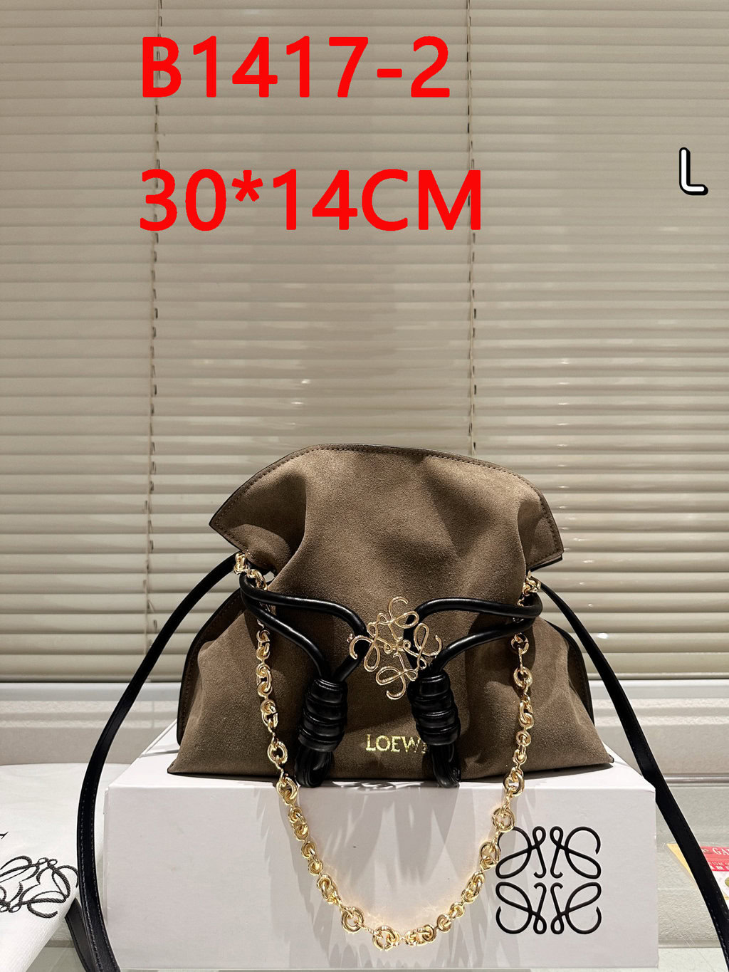 תיק שק LOEWE – תמונה 4
