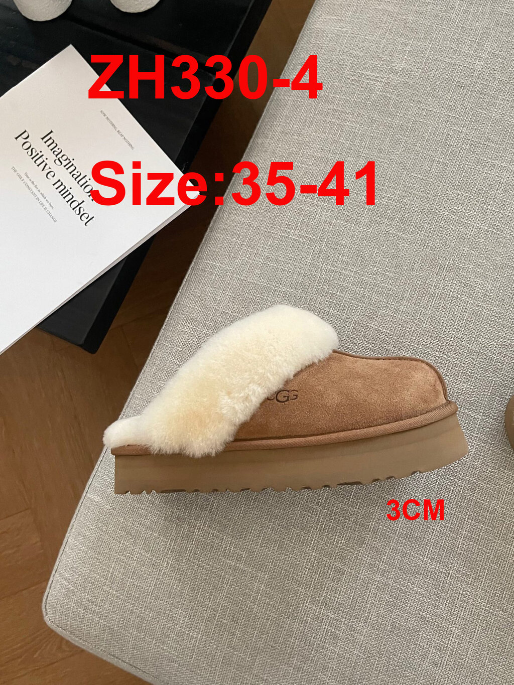 כפכפים UGG – תמונה 6