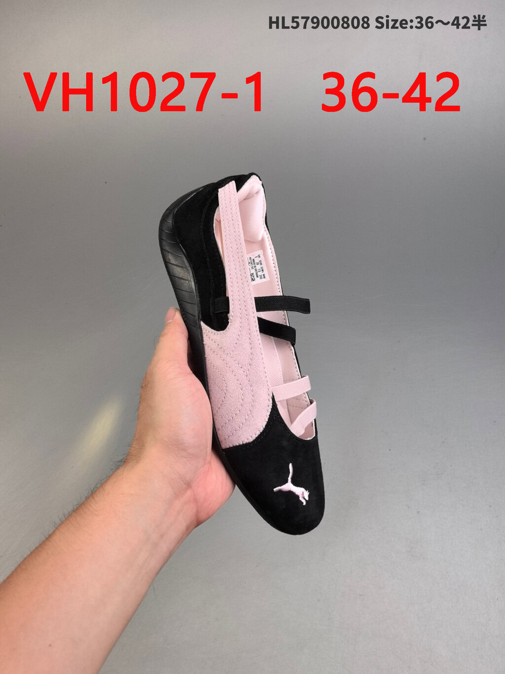 נעלי בובה פומה – תמונה 3