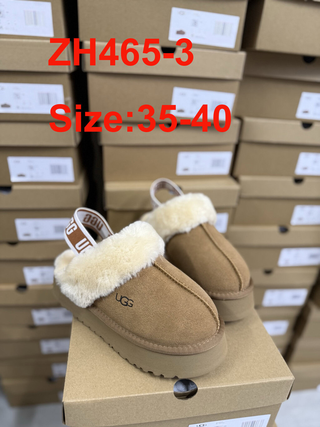 כפכפים UGG – תמונה 5