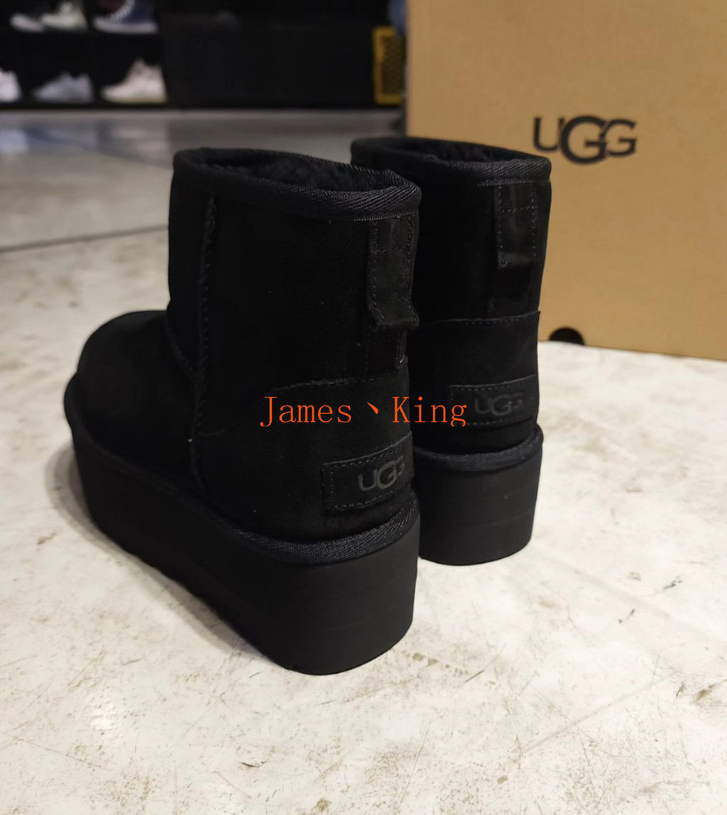 מגפיים UGG – תמונה 11