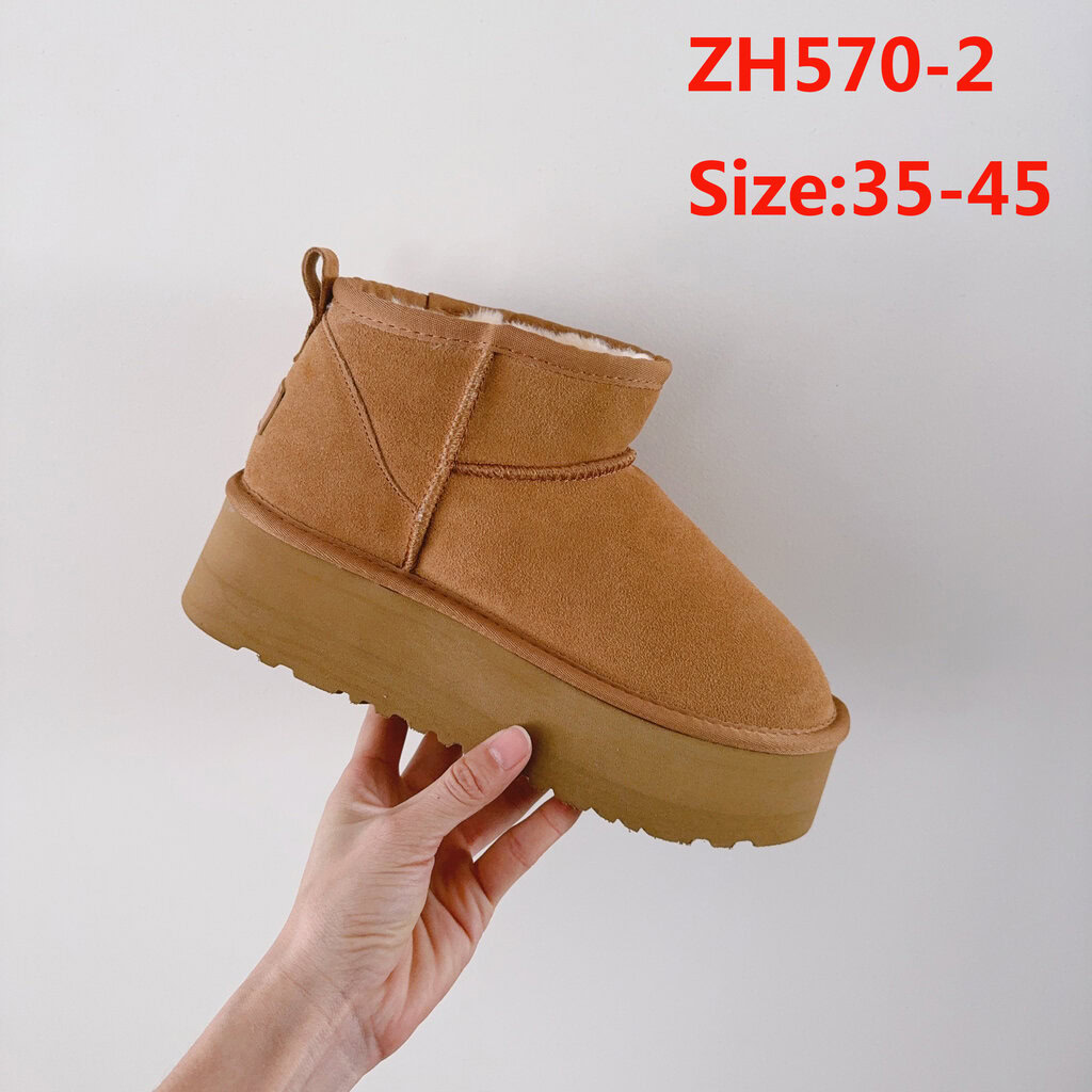 מגפיים UGG – תמונה 4