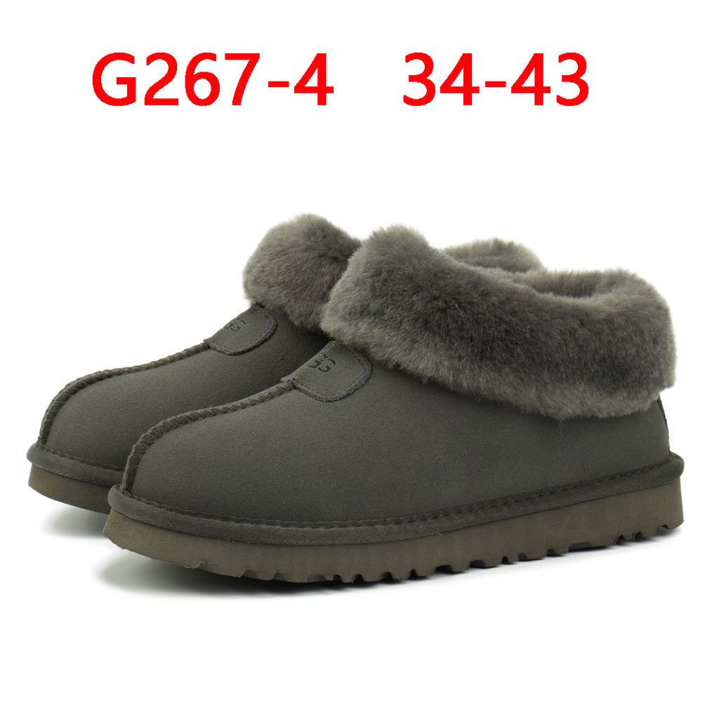 כפכפים UGG – תמונה 6