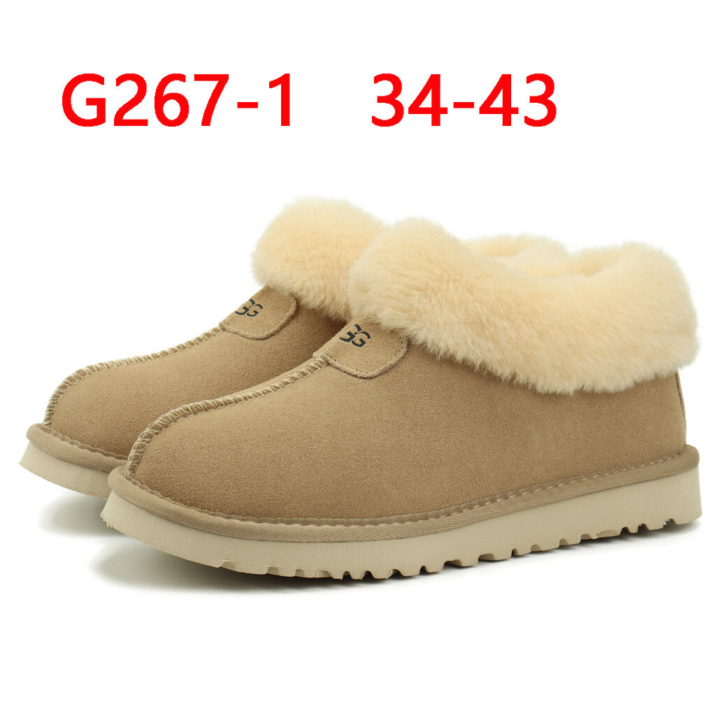 כפכפים UGG – תמונה 3