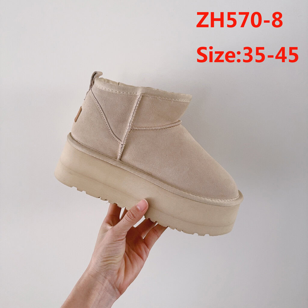 מגפיים UGG – תמונה 10