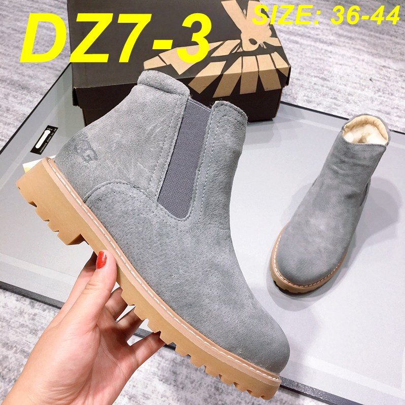 מגפיים UGG – תמונה 6