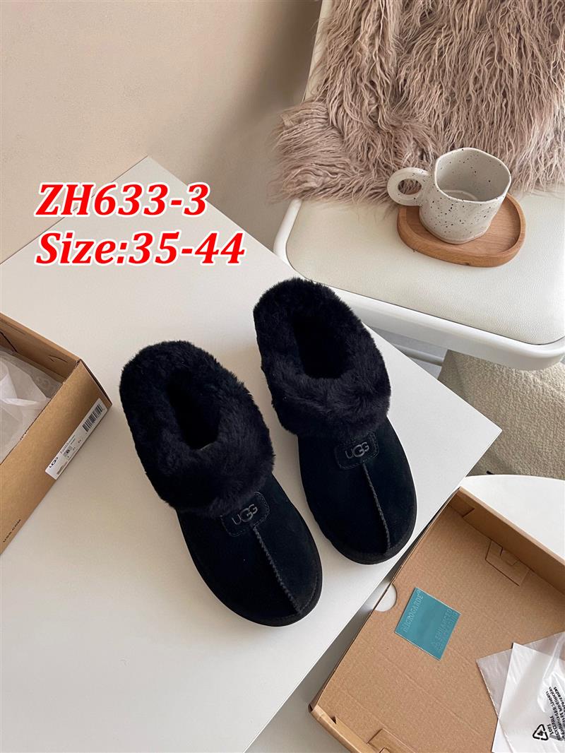 כפכפים UGG – תמונה 5
