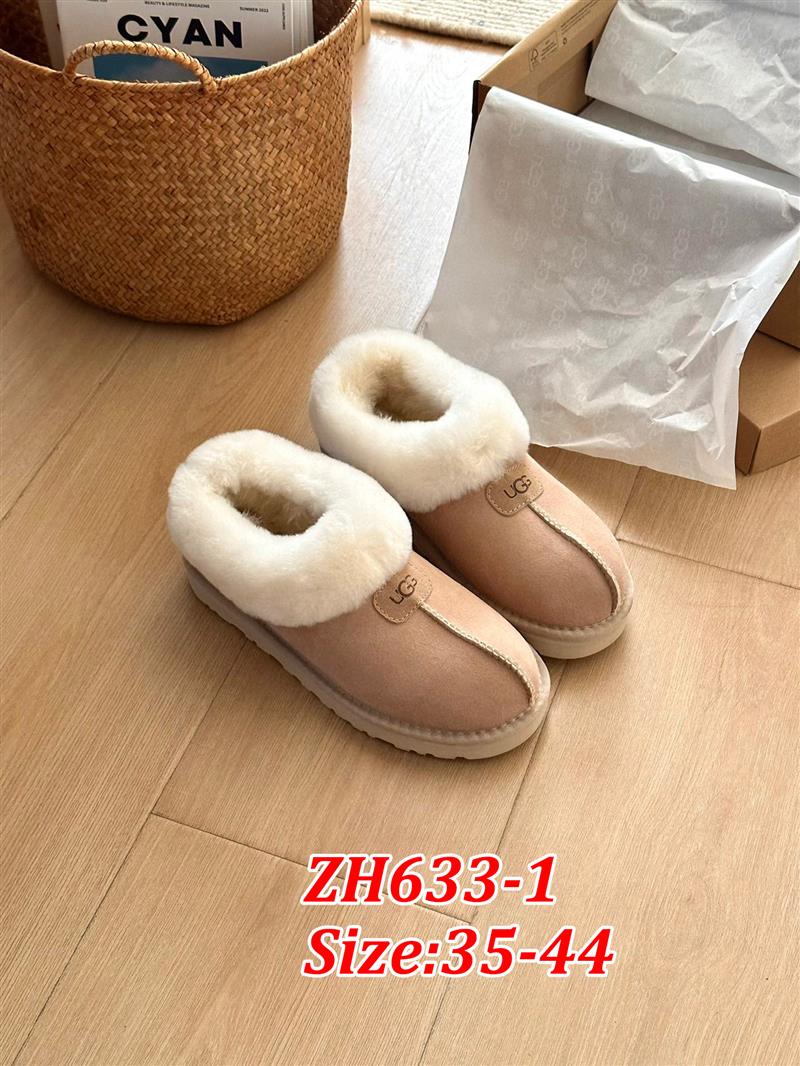 כפכפים UGG – תמונה 3