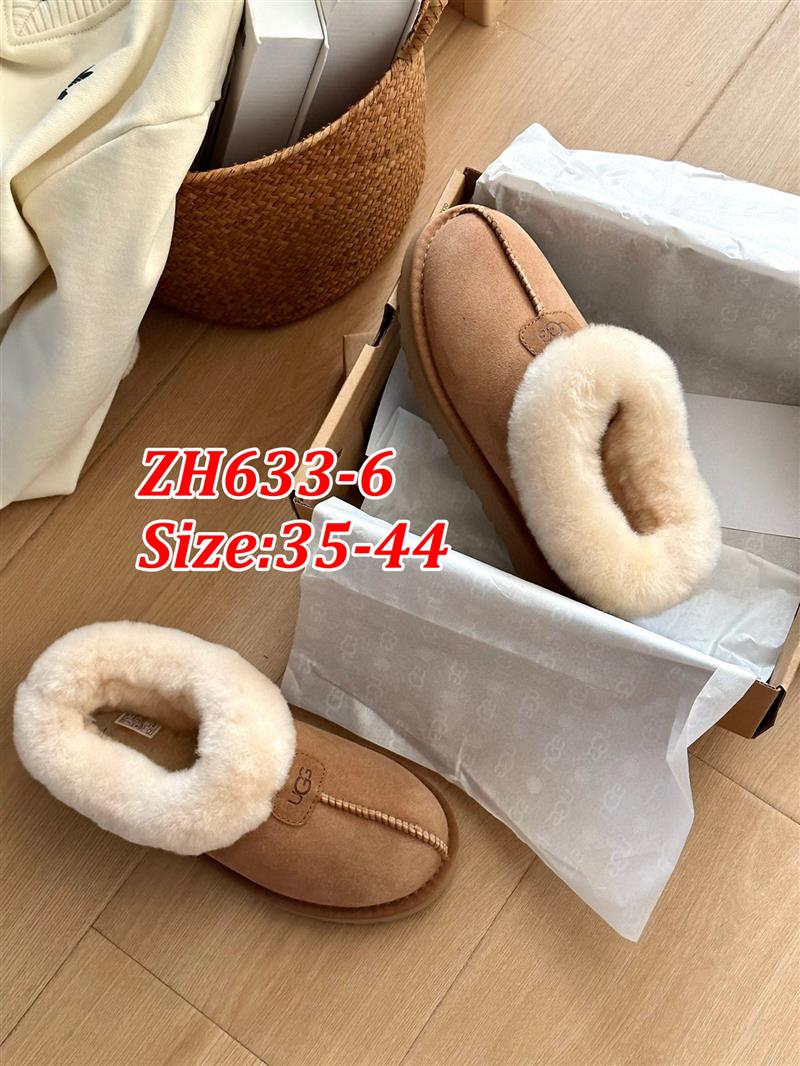 כפכפים UGG – תמונה 8