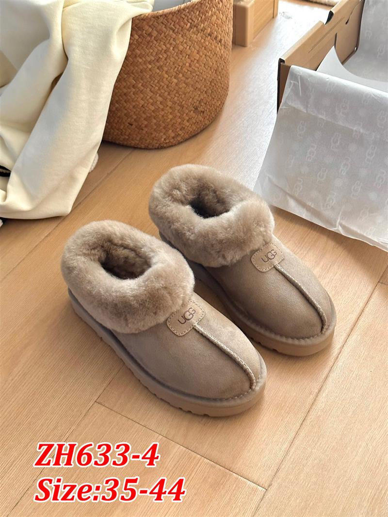 כפכפים UGG – תמונה 6
