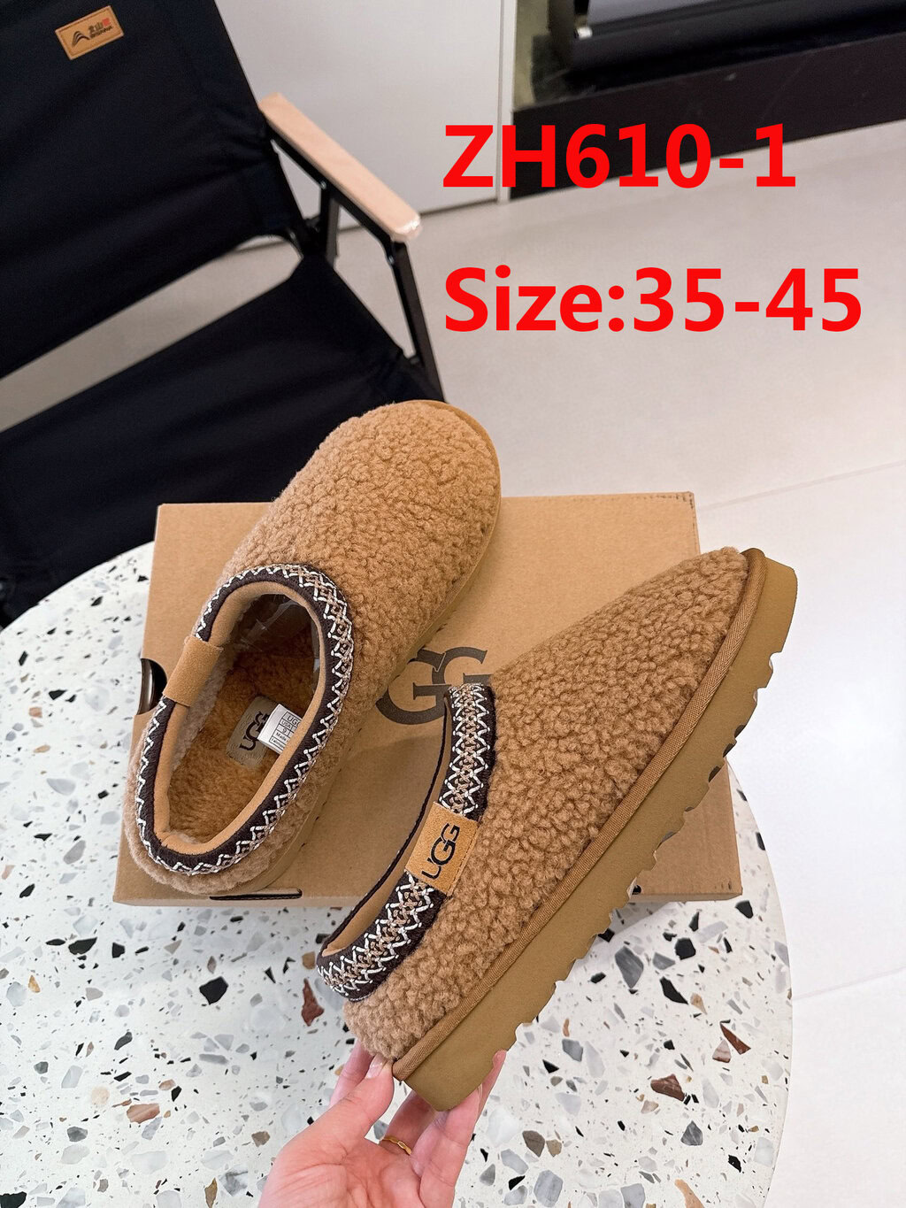 כפכפים UGG לו ולך – תמונה 3
