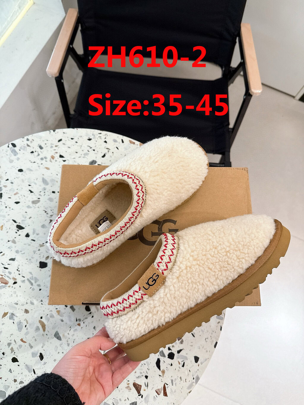 כפכפים UGG לו ולך – תמונה 4