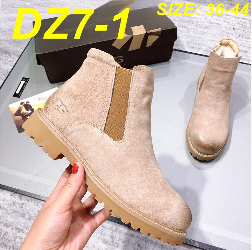 מגפיים UGG – תמונה 3