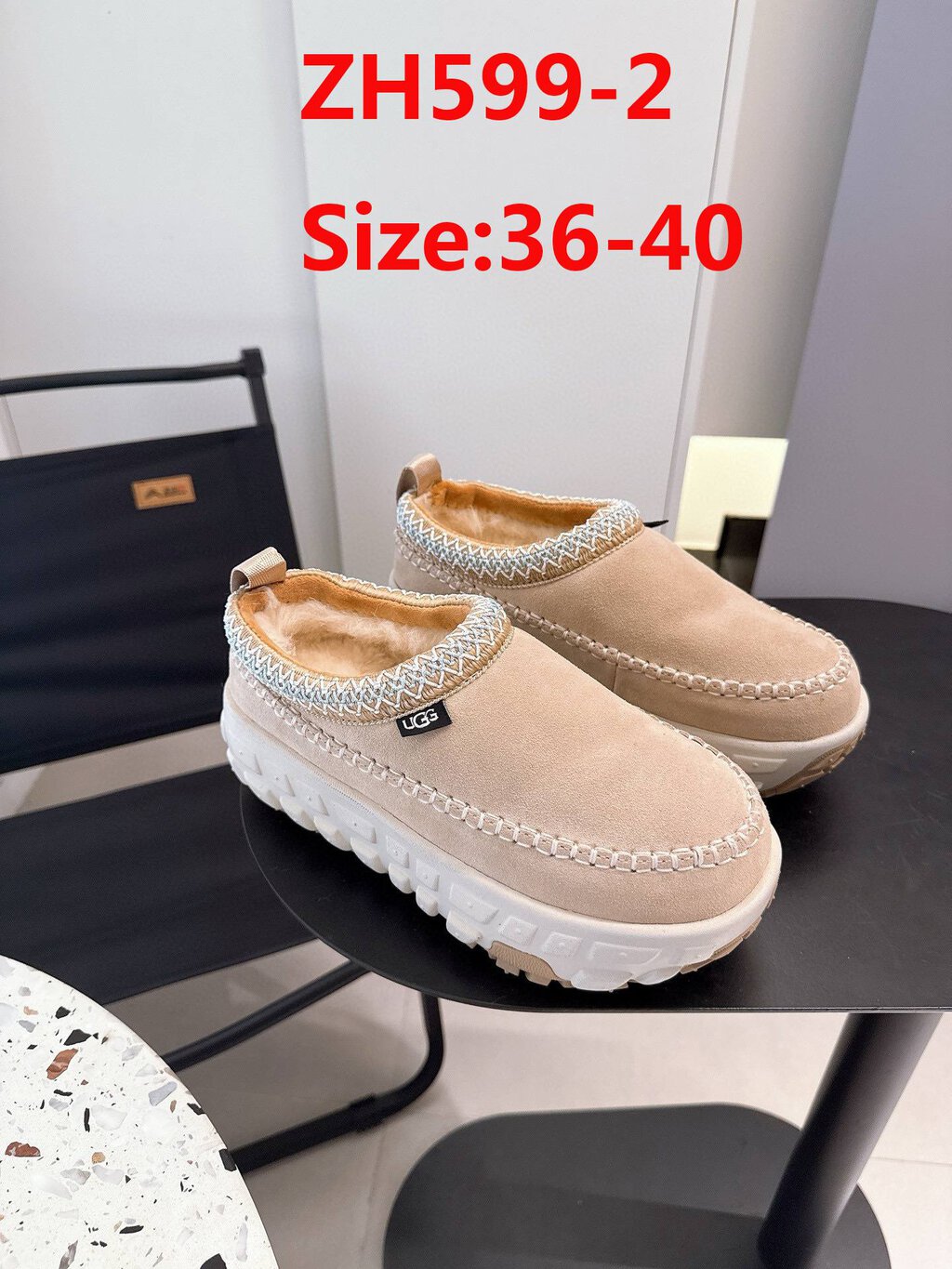 כפכפים ונצ’ר דייז UGG – תמונה 5
