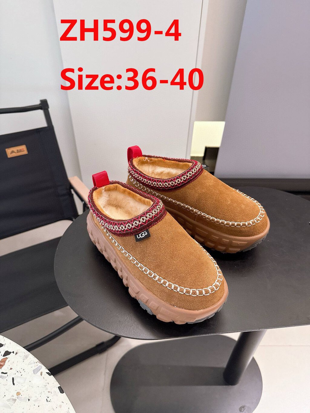 כפכפים ונצ’ר דייז UGG – תמונה 7