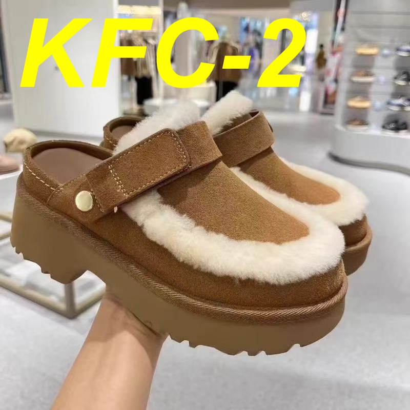 כפכפים UGG פלטפורמה – תמונה 7
