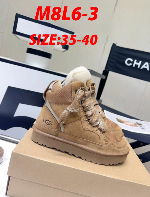 נעליים שרוכים UGG – תמונה 6