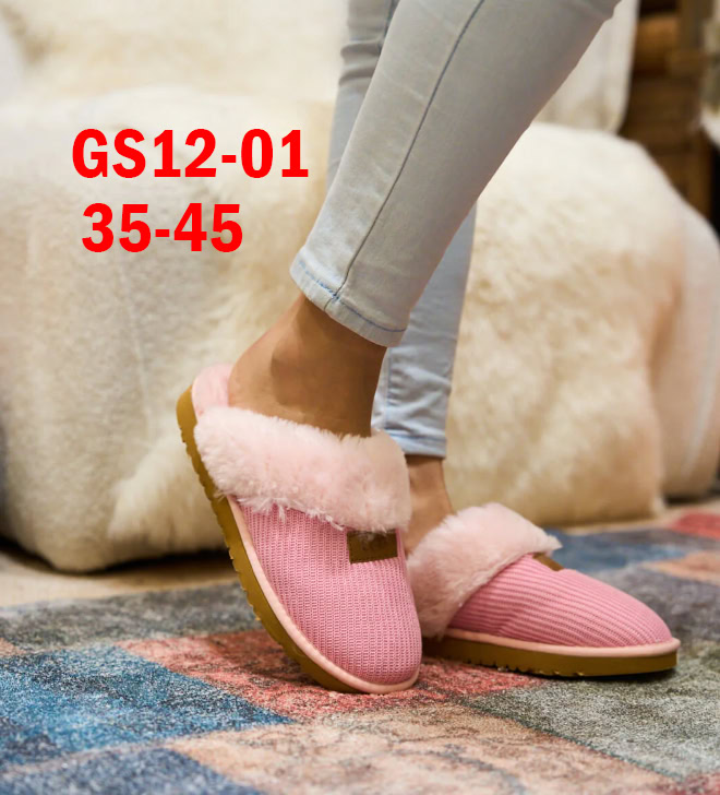 נעלי בית UGG לו ולך – תמונה 3