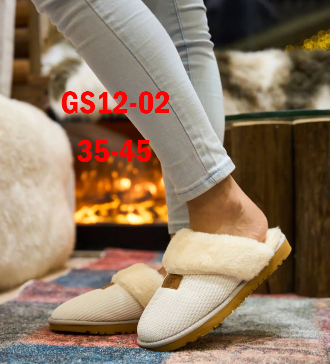 נעלי בית UGG לו ולך – תמונה 4