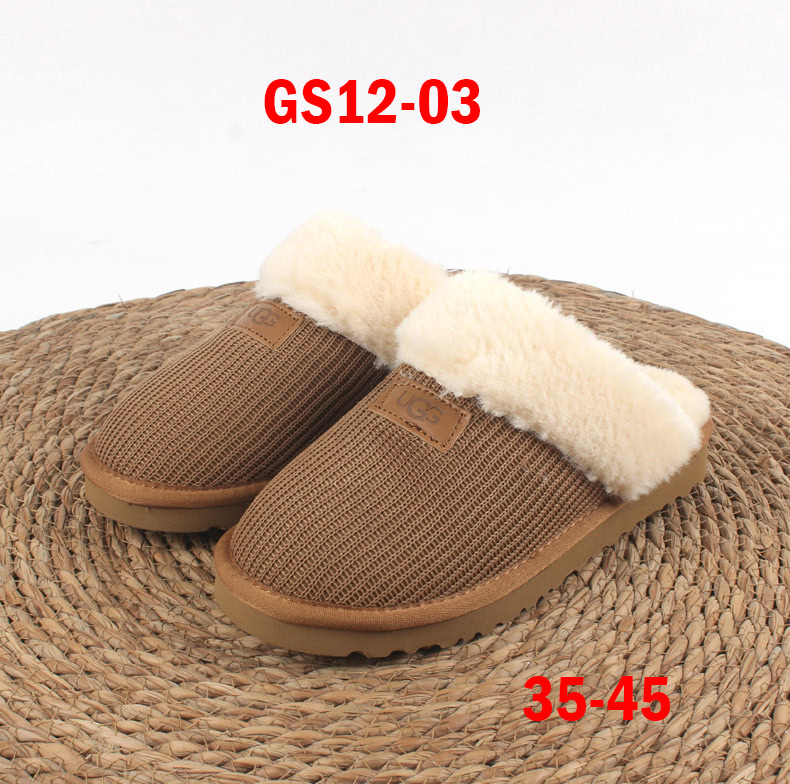 נעלי בית UGG לו ולך – תמונה 5