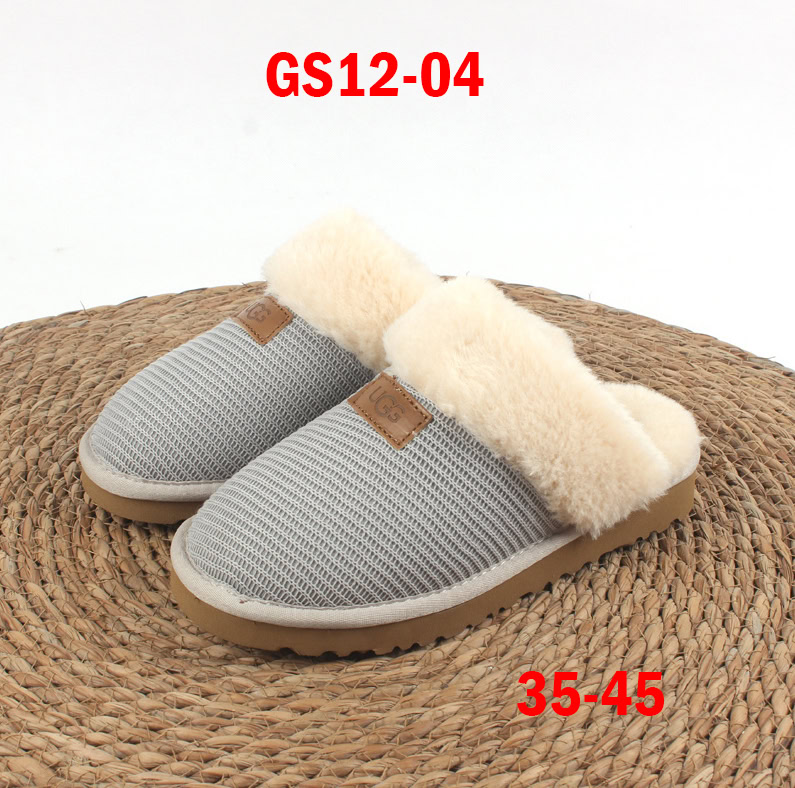 נעלי בית UGG לו ולך – תמונה 6