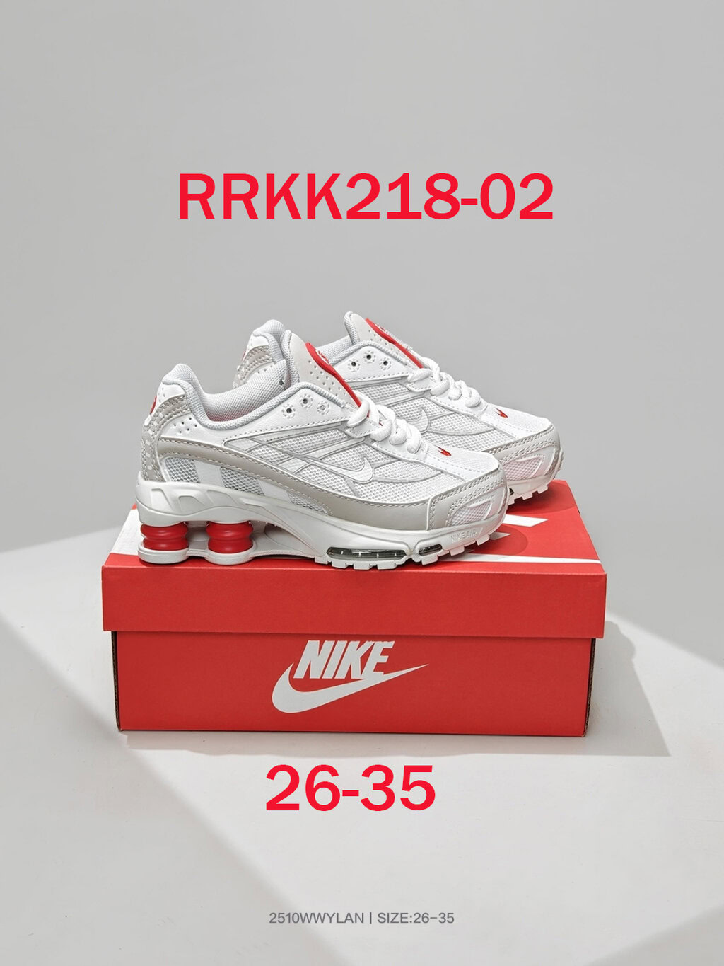 נייק Shox לילדים – תמונה 4