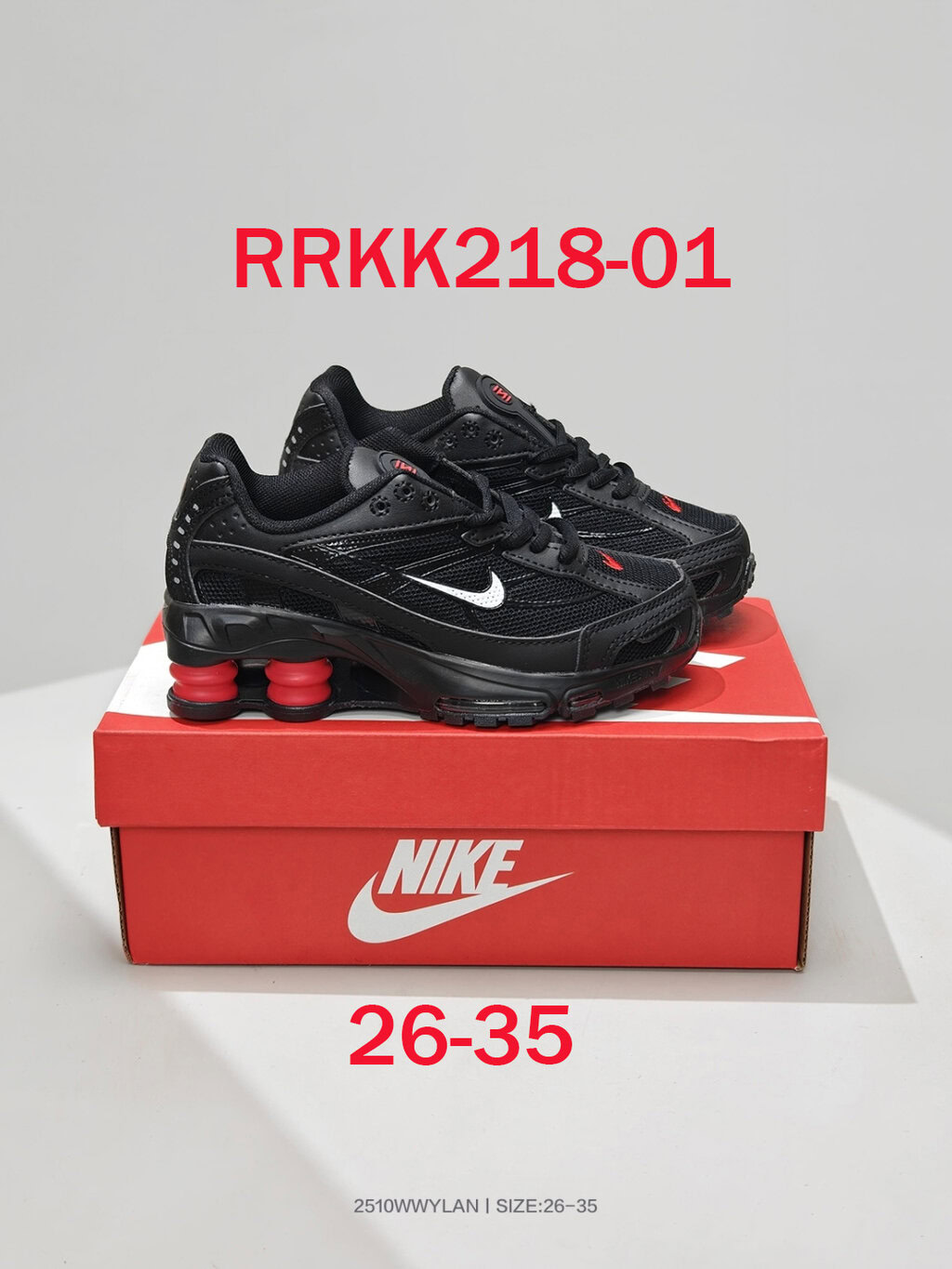 נייק Shox לילדים – תמונה 3