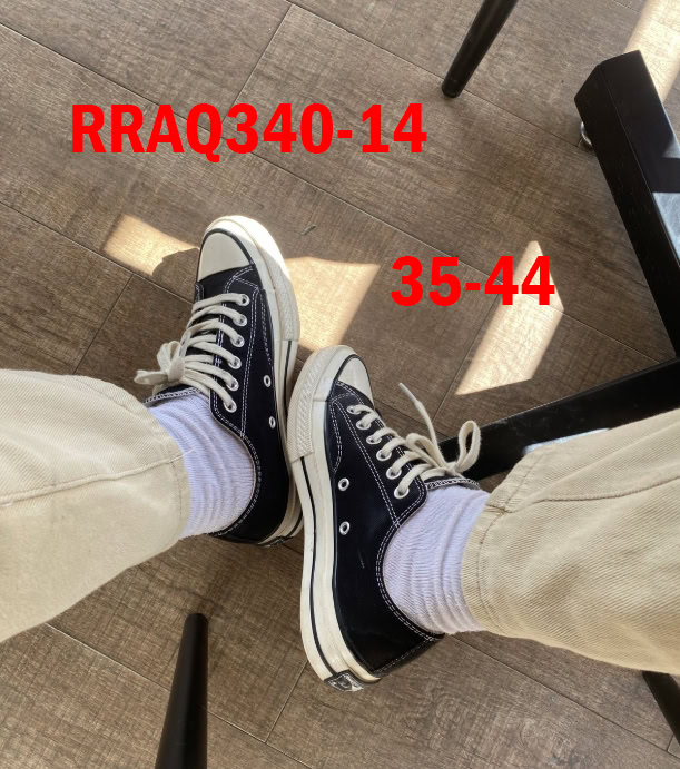 אולסטאר קלאסיות גבוהות ונמוכות – תמונה 15