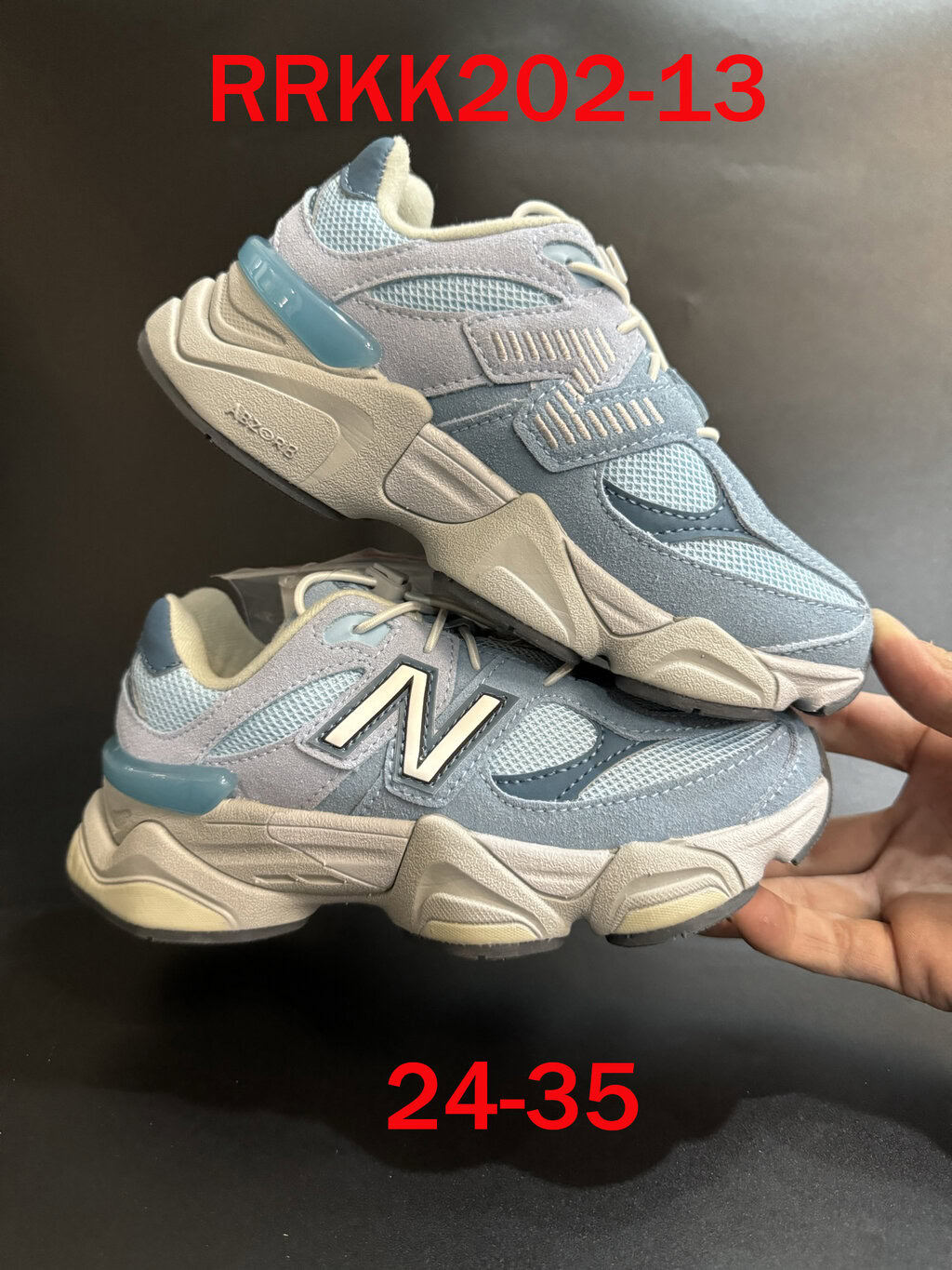ניו באלנס 9060 לילדים