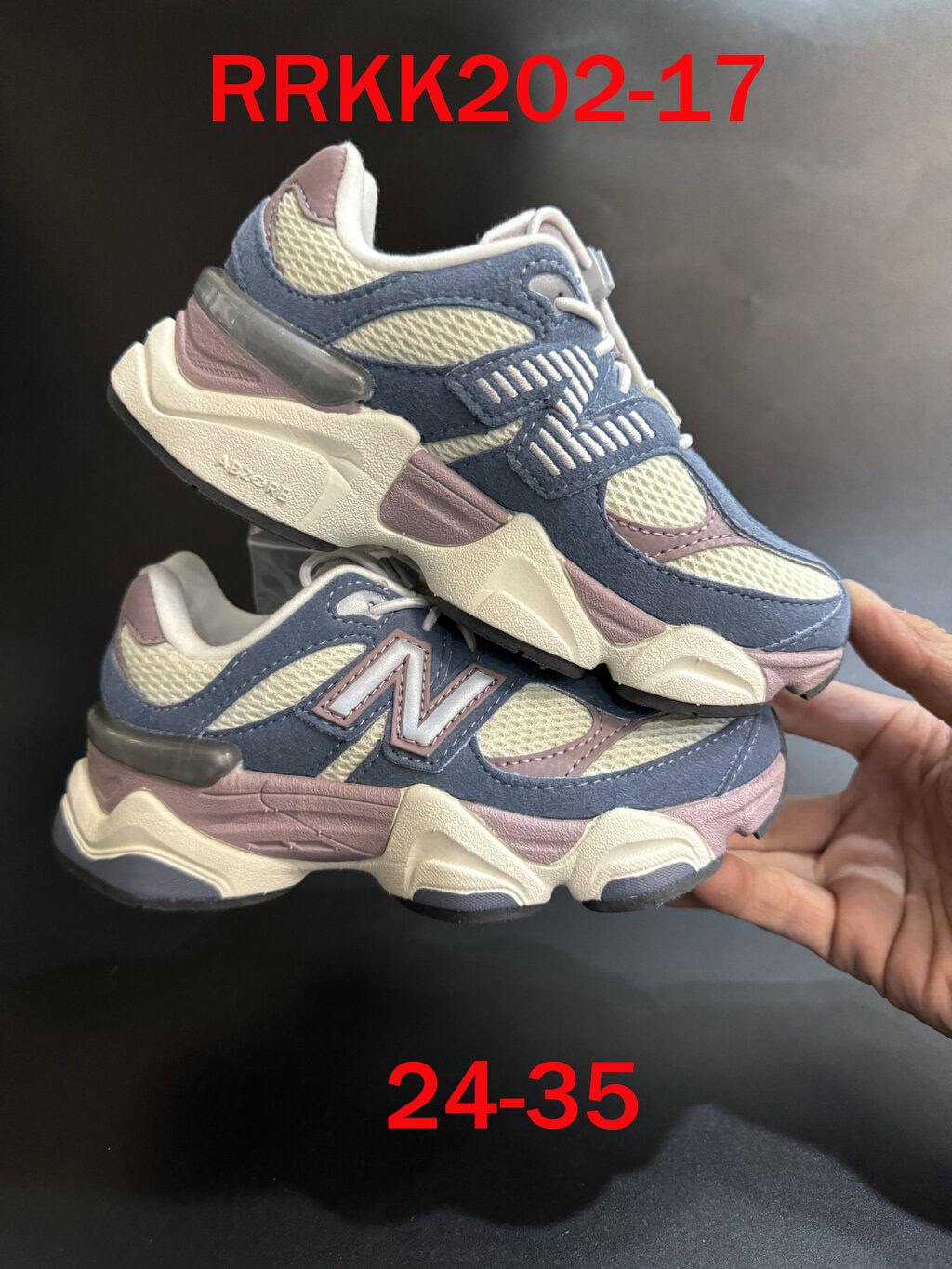 ניו באלנס 9060 לילדים – תמונה 19
